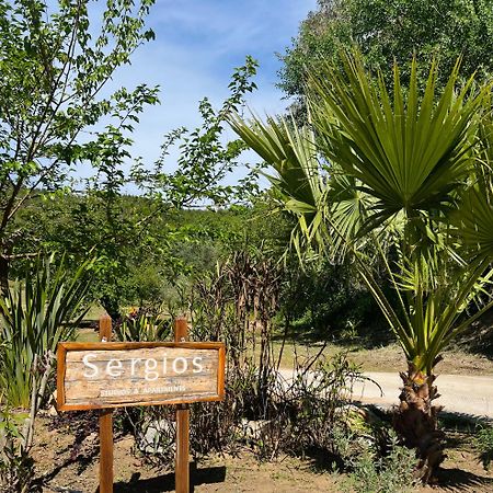 Sergios Koukounaries Exterior photo