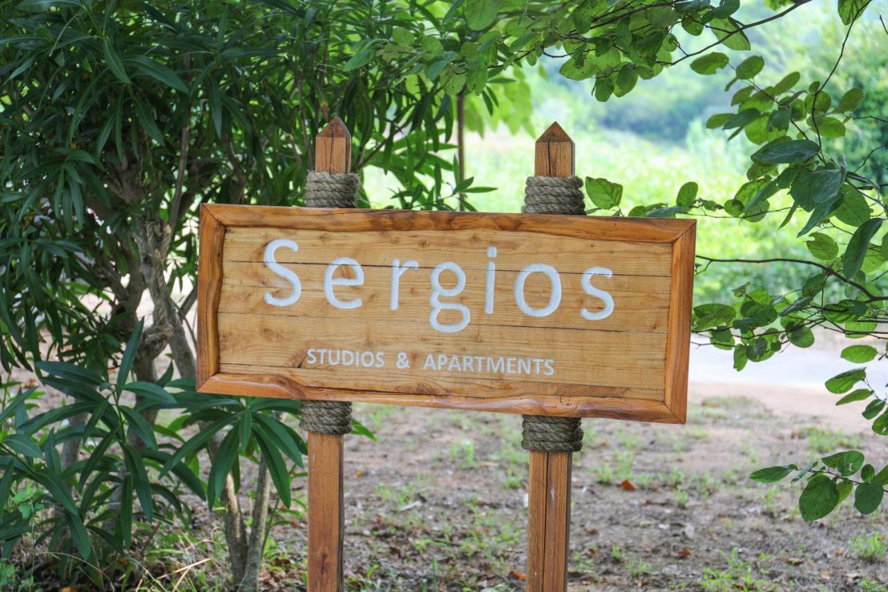 Sergios Aparthotel Koukounaries Exterior photo